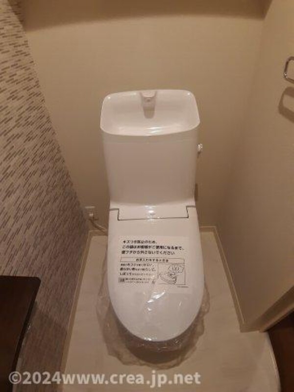 トイレ(その他画像11)