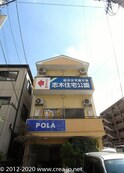 みずほ館