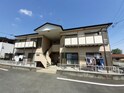 メゾン友