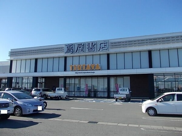 周辺環境(蘆屋書店川島インター店まで2050m)