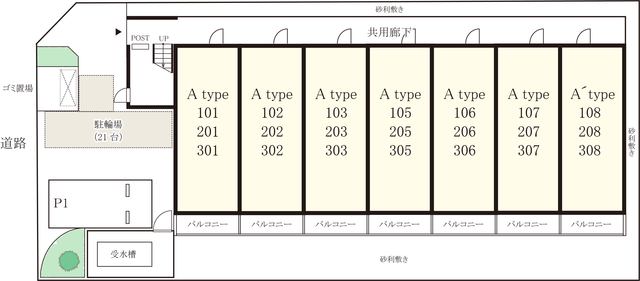 内観写真