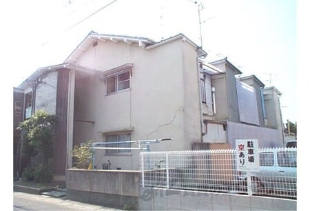 小沢マンション外観写真