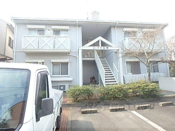 ジュネス山科*
