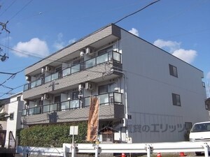 メゾン５７*外観写真