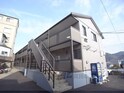 アルカディアパールハウス*