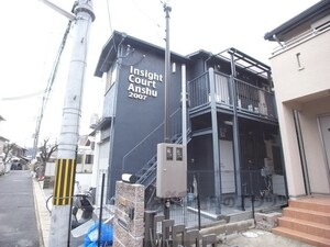 インサイトコート安朱*外観写真