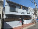 アビーロード山科