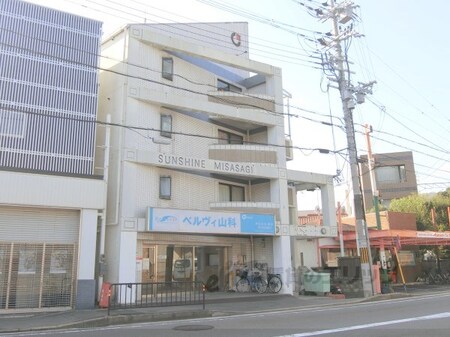 第６長栄サンシャインみささぎ*外観写真