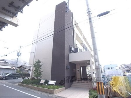 ルネスパレス西野*外観写真