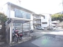 マルシン四ノ宮ハイツ*