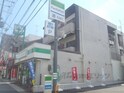 グランドワーク御陵*