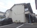 泉荘