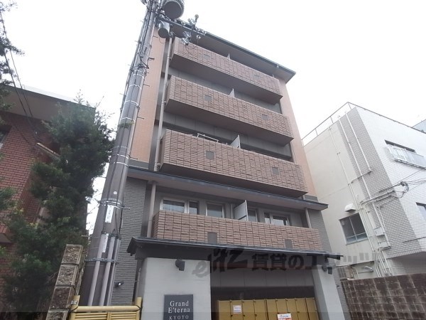 レジディア京都岡崎