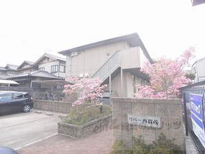 リバー西賀茂外観写真