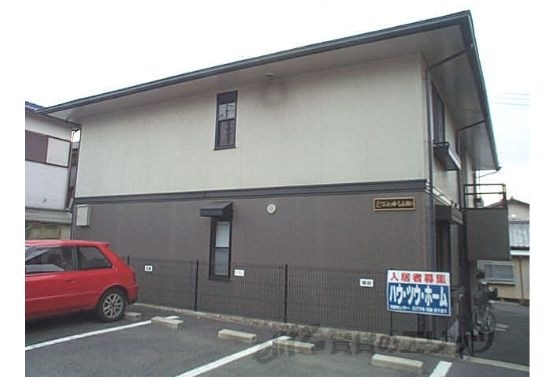 セジュールしんめい