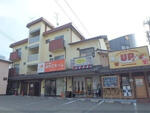 小野マンション外観写真