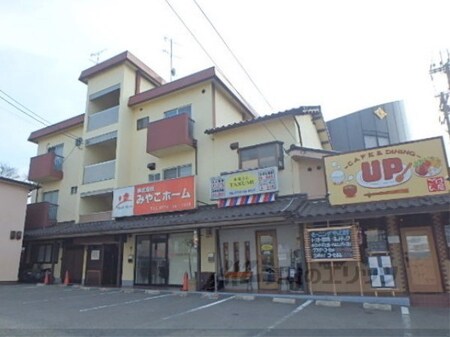 小野マンション外観写真