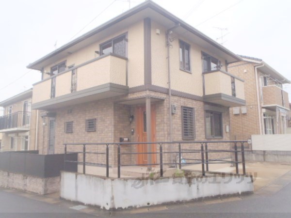 小山ハウス