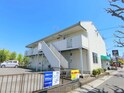 新向陽ハイツⅡ