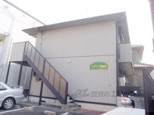 ヒルトップ瀬田外観写真