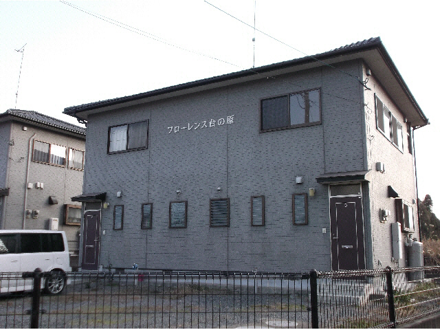 フローレンス台ノ原