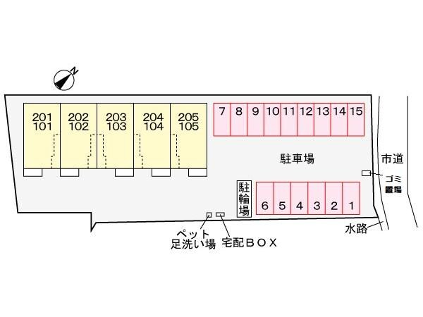 周辺環境