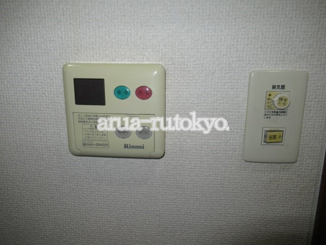 物件内観写真19　