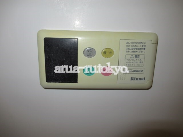 物件内観写真31　