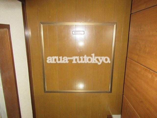 物件内観写真34　