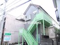 吉祥寺パークハイム