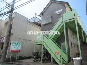 吉祥寺パークハイム外観写真