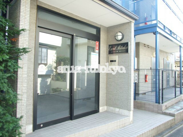 物件内観写真20　