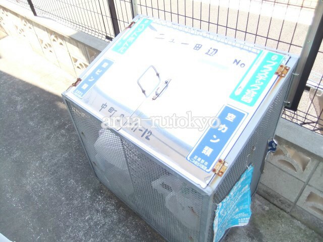 物件内観写真18　