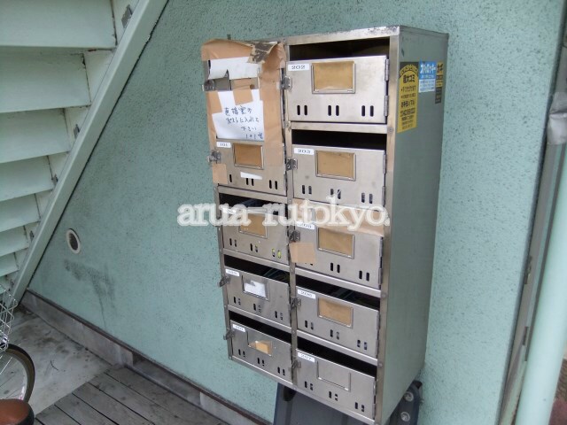 物件内観写真31　