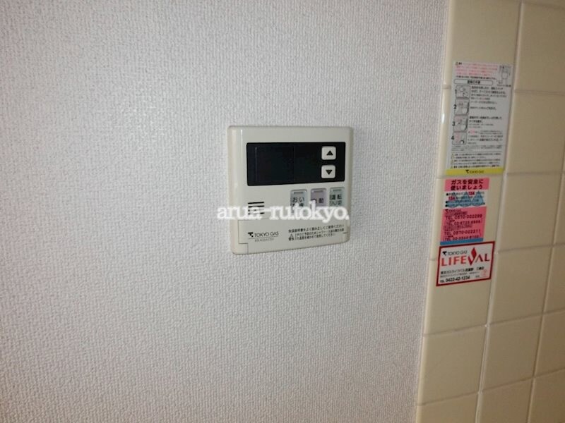 物件内観写真19　