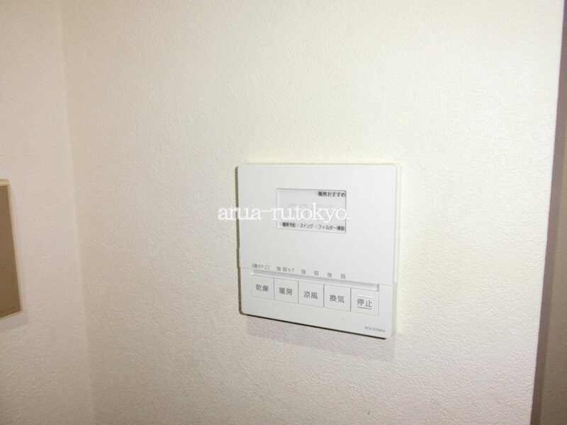 物件内観写真33　