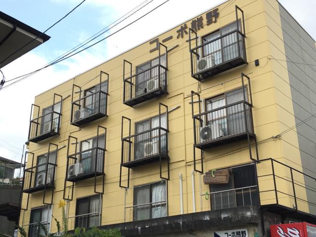 コーポ熊野