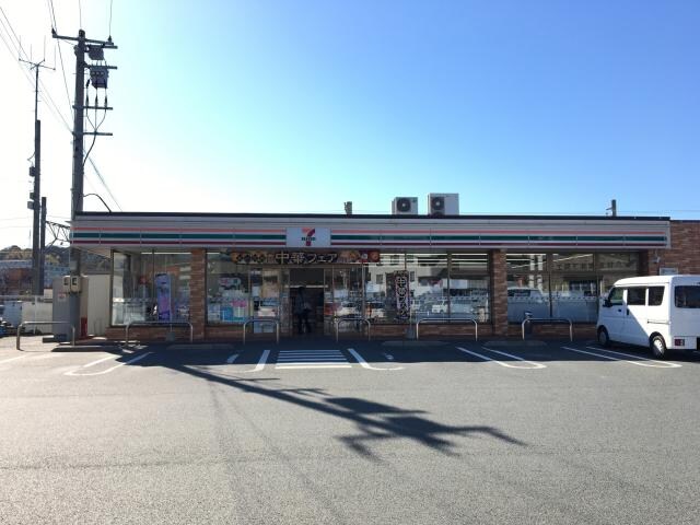 セブンイレブン下関羽山町店