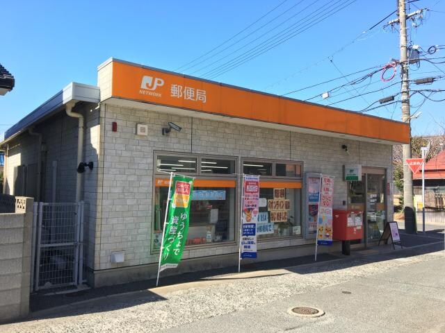 下関武久郵便局