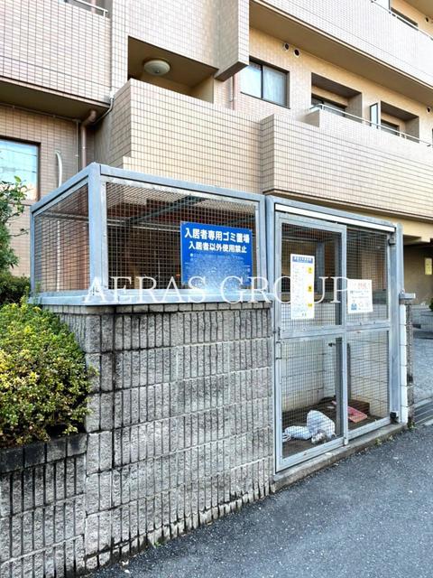 parco vista 中尾