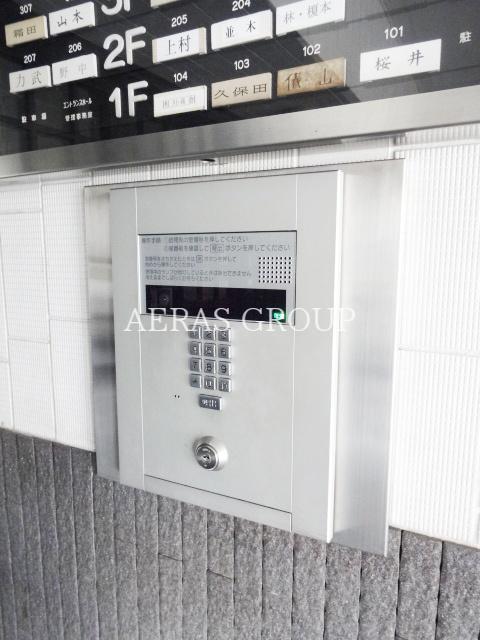 ライオンズマンション東浦和第3