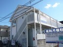 ファミリーハイツ