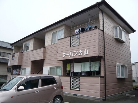 アーバン大山外観写真