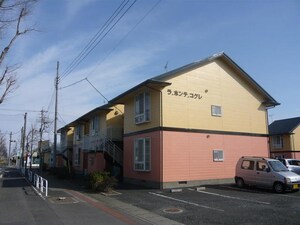 ラ・ホンテ・コグレＡ外観写真