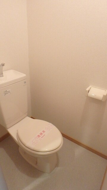 物件内観写真14　(一人暮らしには嬉しいバストイレ別！！)