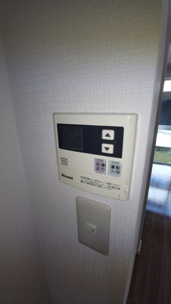 その他(★給湯パネル)