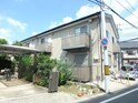 サニーテラス司