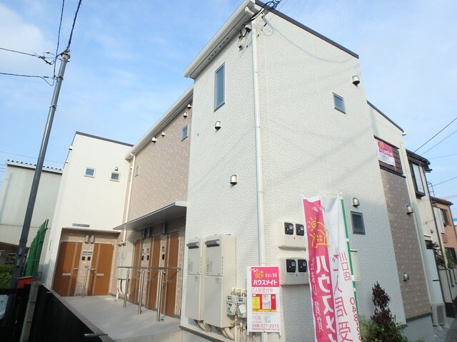 物件外観写真2　(可愛らしい外観♪鳩ヶ谷駅より17分です。)