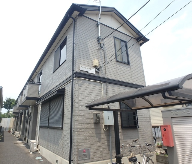 アムールミナミ