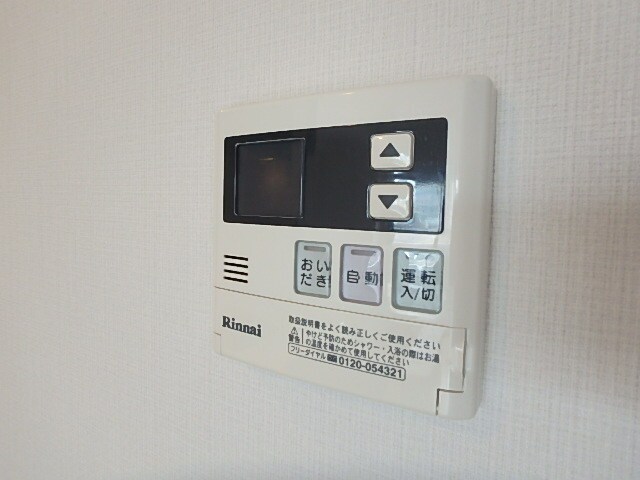 物件内観写真13　(給湯パネル♪※同タイプ他部屋)